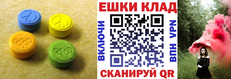 Экстази TESLA Россошь