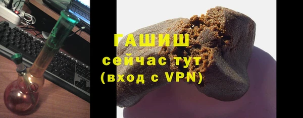 прущие крисы Аркадак