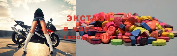 прущие грибы Арсеньев