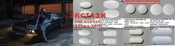 прущие грибы Арсеньев