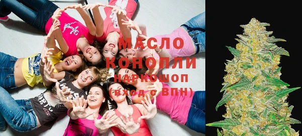 прущие крисы Аркадак