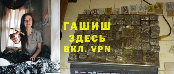 прущие крисы Аркадак