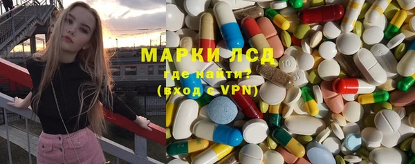 прущие крисы Аркадак