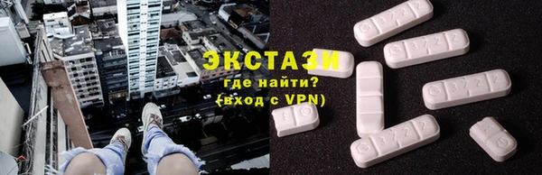 прущие грибы Арсеньев