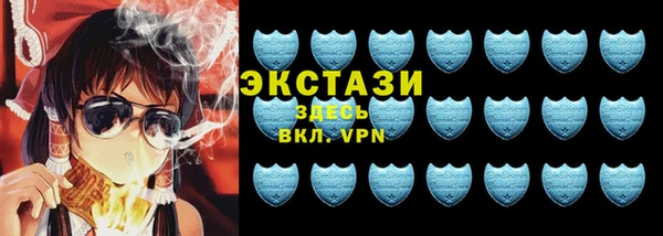 прущие крисы Аркадак